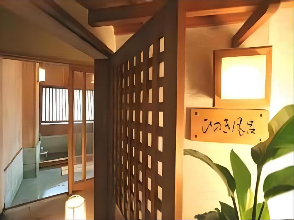 Tsukino Sumika Atami Juraku Hotel Exteriör bild