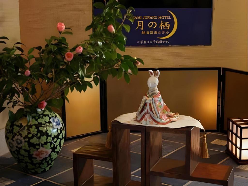 Tsukino Sumika Atami Juraku Hotel Exteriör bild